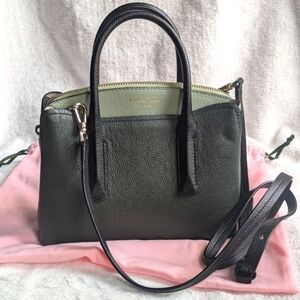 Kate Spade Margaux Mini Satchel (Green/ Mint)